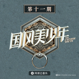 美女裸体啪啪啪十八禁网站
