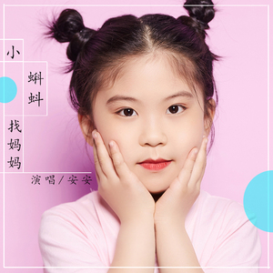 美女裸体啪啪啪十八禁网站
