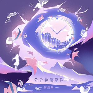 美女裸体啪啪啪十八禁网站
