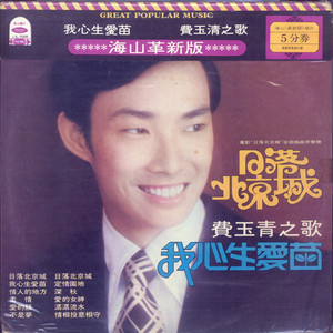 美女裸体啪啪啪十八禁网站
