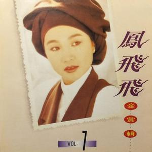 美女裸体啪啪啪十八禁网站
