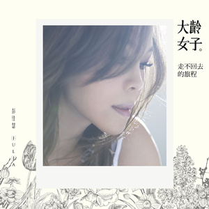 美女裸体啪啪啪十八禁网站
