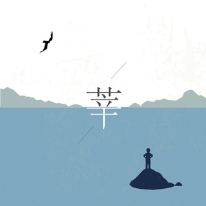 美女裸体啪啪啪十八禁网站
