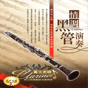 美女裸体啪啪啪十八禁网站
