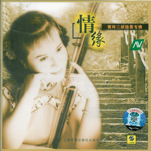 美女裸体啪啪啪十八禁网站
