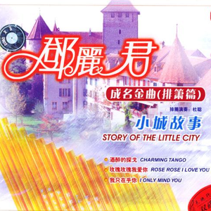 美女裸体啪啪啪十八禁网站
